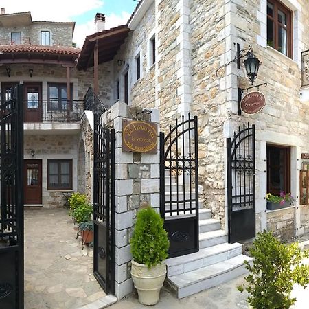 Hotel Ξενωνασ Σελινουντα à Kosmás Extérieur photo