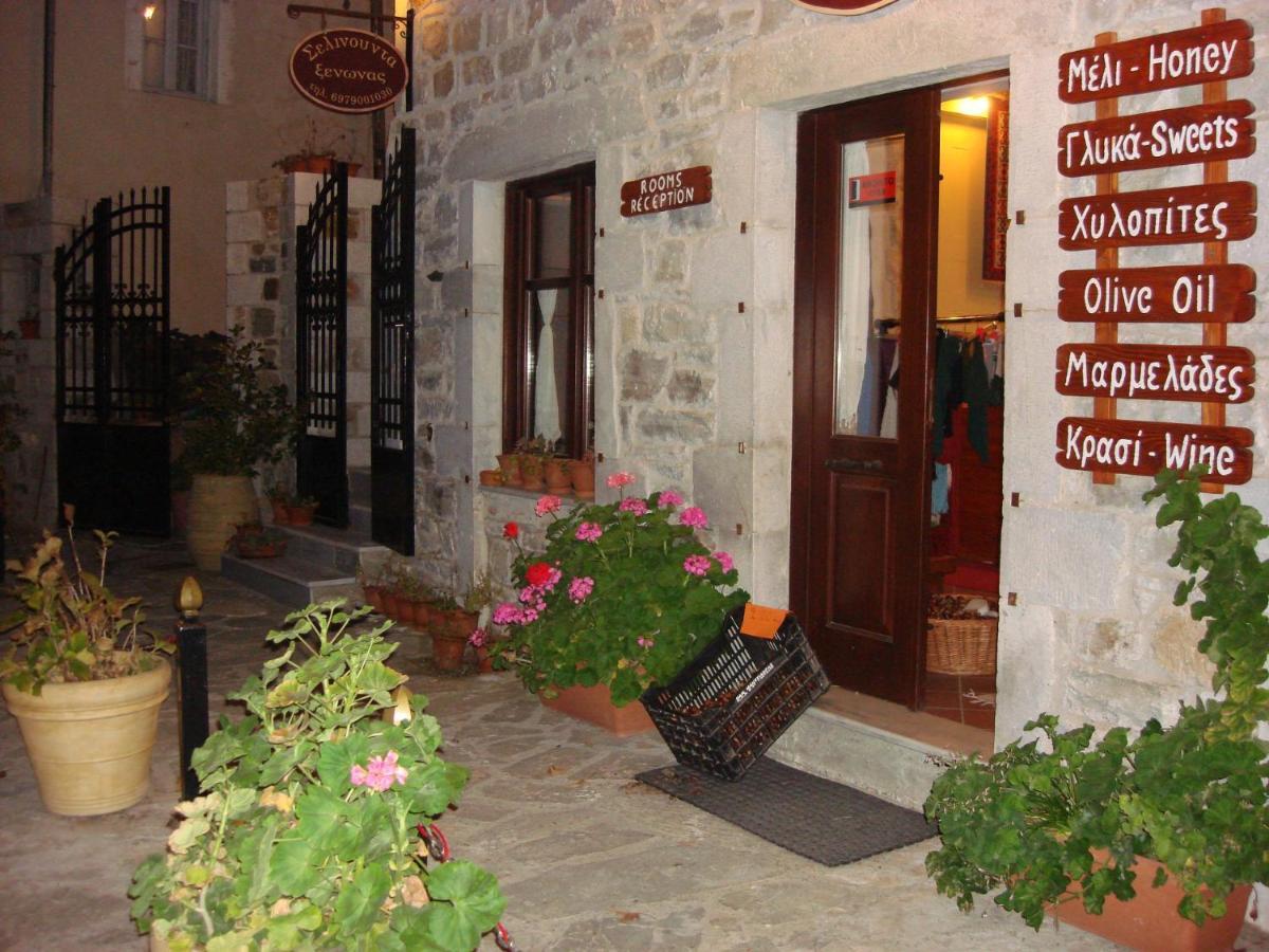 Hotel Ξενωνασ Σελινουντα à Kosmás Extérieur photo