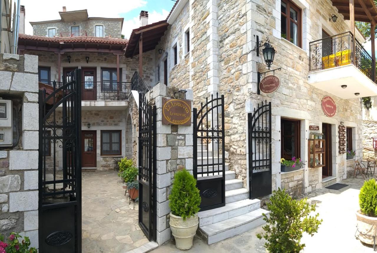 Hotel Ξενωνασ Σελινουντα à Kosmás Extérieur photo